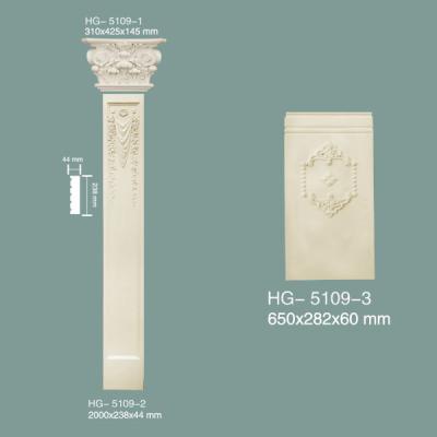 PU Pillar PU Roman Column HG-5109