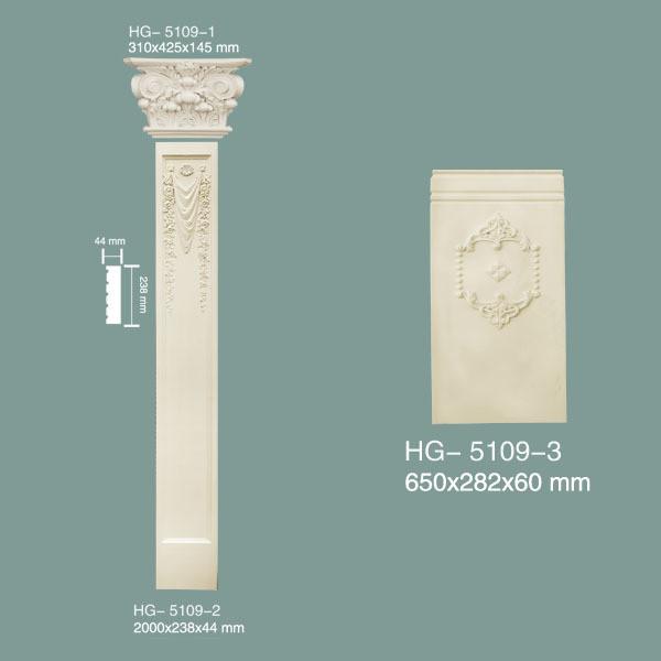 PU Pillar PU Roman Column HG-5109