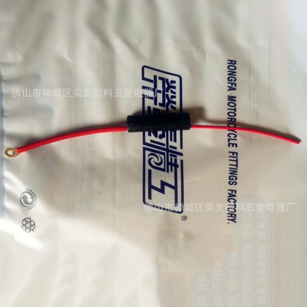 Double Solder Protection Motorcycle In-Line Fuse Holder Box for Moped Scooter ATV