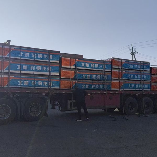 Corrosion Resistant Light Steel Keel Profile With Galvanized Steel Main Channel Gypsum Board