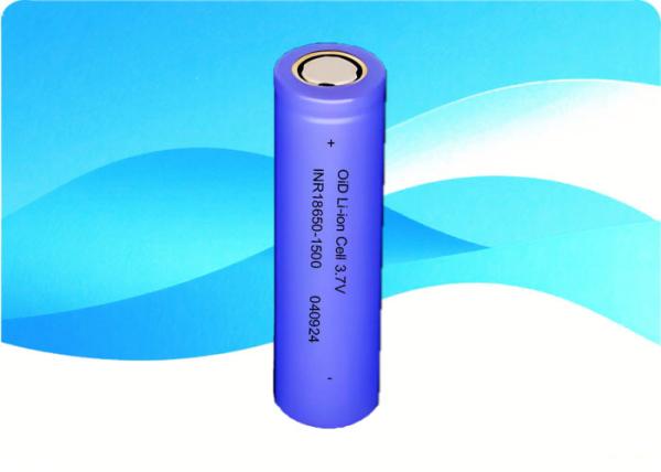 18650 1500mAh 20A Rechargeable Lithium Ion Battery 3.7V