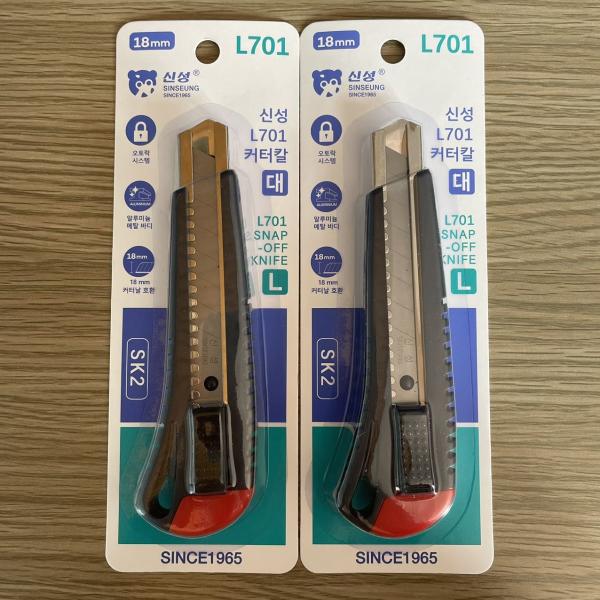 L701 Cuchillo y cortador de hojas de seguridad de utilidad