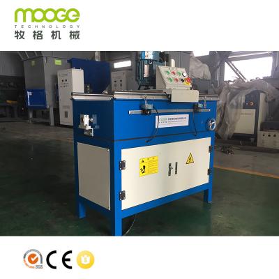 Máquina de afiar lâmina de serra de 90 graus PLC Máquina de moagem de lâmina de 700 mm