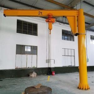 Lifting Height	2000 ~ 6000mm Column Mounted Jib Crane A3 - A6 Free Standing