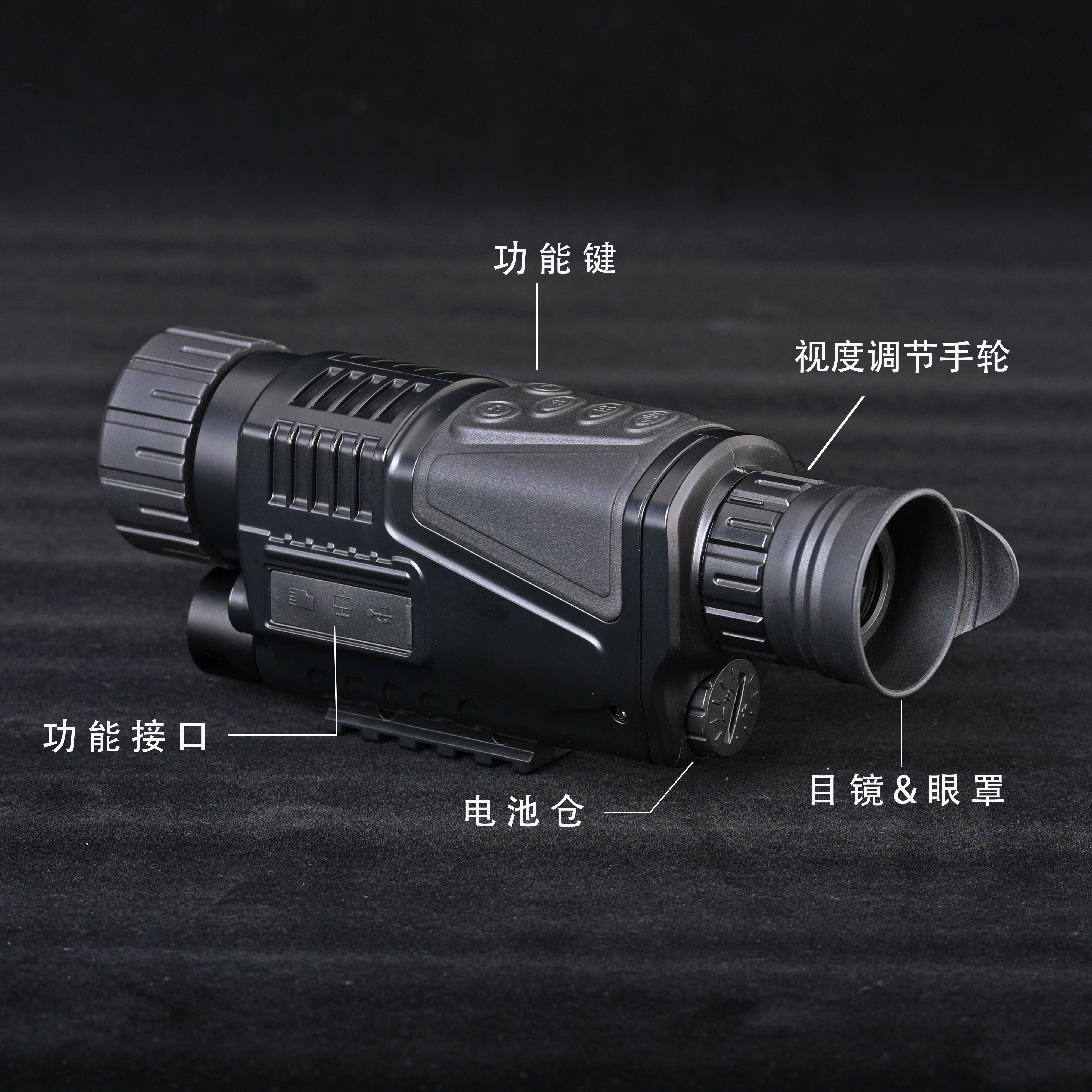 Ночное видение военного Monocular ночного видения 8X40 цифров ультракрасное для звероловства