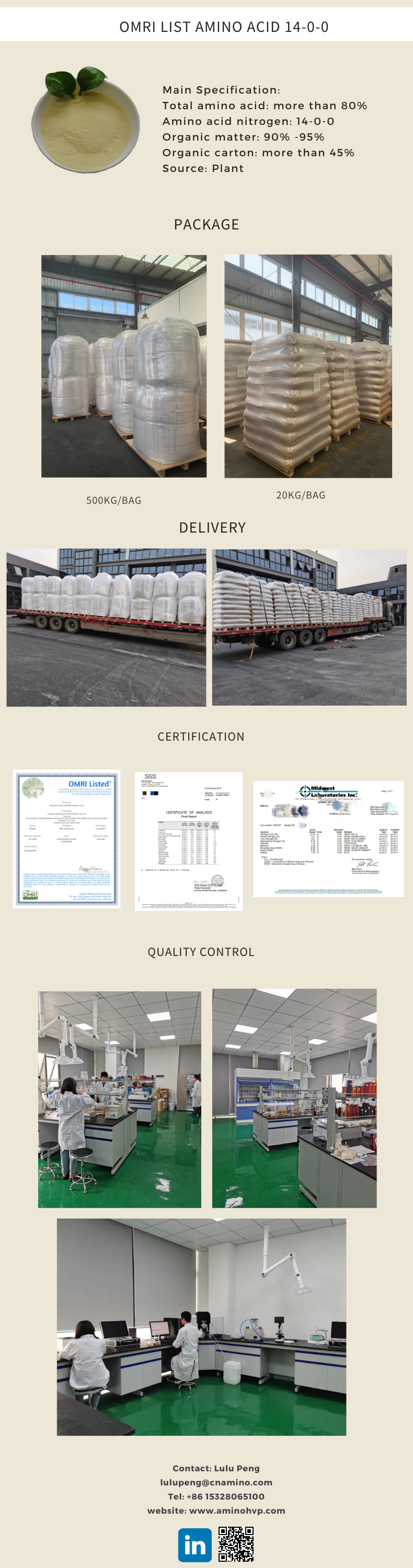 OMRI List Soy Protein Hydrolysate Nitrogen Fertilizer Enzymatic Amino Acid 80% powder