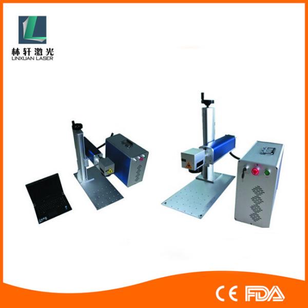 Mini Fiber Metal Laser Marking Machine For Stainless Steel / Metal Laser Marker