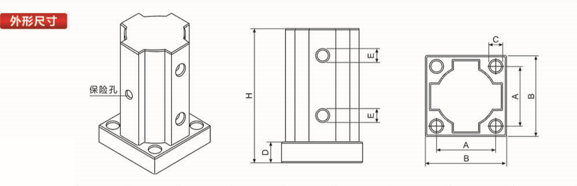 Resistência pneumática da baixa temperatura da série do vibrador AE-20T/30T/40T/50T/60T/80T do ar do pistão para a indústria do alimento e de droga