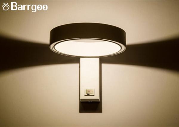 5W 150mm Round Circle Internal Wall Lights , Led Interior Wall Lights White Housing Color