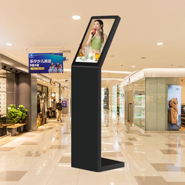 24inch 27inch Auto 4S Shop Query Machine All In One Touch Screen Kiosk