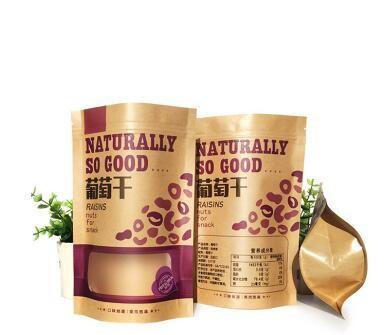 Bun Coffee 100g resealable zipper stand up foil lined kraft paper coffee bag with valve
