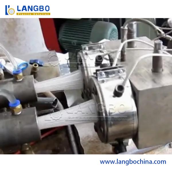Máquina de Extrusión para la Fabricación de Biocarga MBBR de PE PP para Plantas de Tratamiento de Aguas Residuales