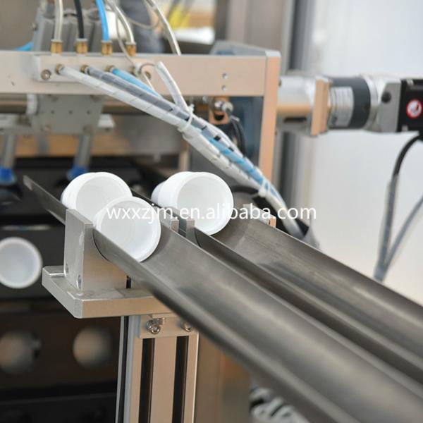 Professional Coffee Capsule Filling Sealing Machine 3420mm X 2200m X 2688mm