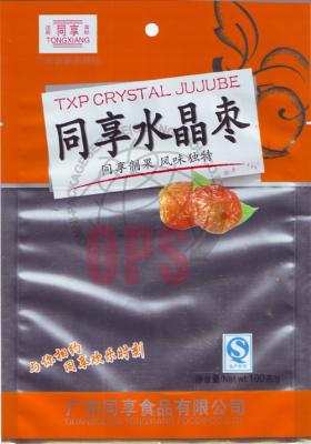 Silver Layer snack pouch packaging With Printed Window And Circle Handle