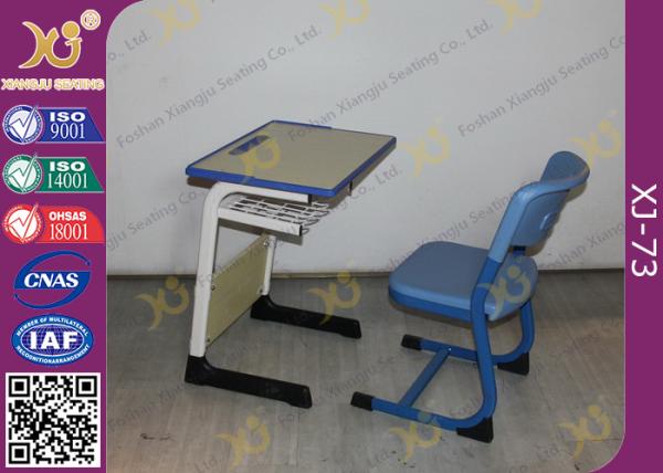 Hollow Blow Molding PP Seat Kids School Desk Chair Floor Free Standing