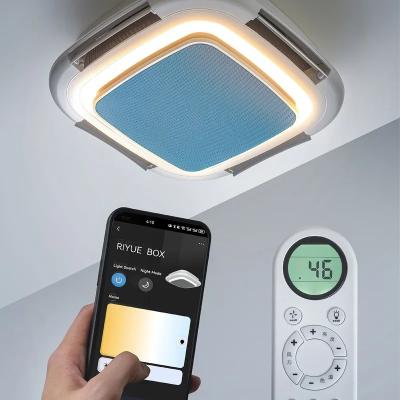 HFBH Model 7023 Newest Smart Ceiling Fan with Light Bedroom Fan Light Vaneless Fan Ceiling Light