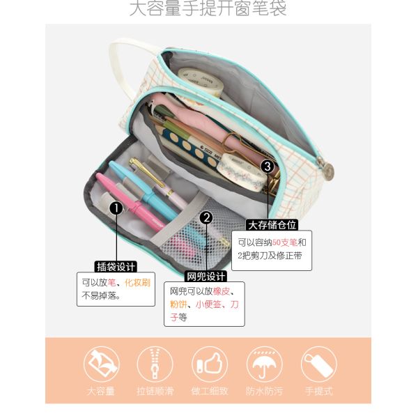 Washable Large Capacity Canvas Pen Bag Embroidery Printing 21 * 7 . 5 * 5CM