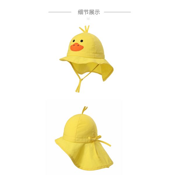 Lightweight Girl Boy Childrens Sun Hats UPF 50+ UV Proof  Long Flap 43cm Quick Dry