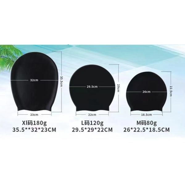 Soft Silicone Anti Slip Waterproof Swimming Cap for Kids and Adults