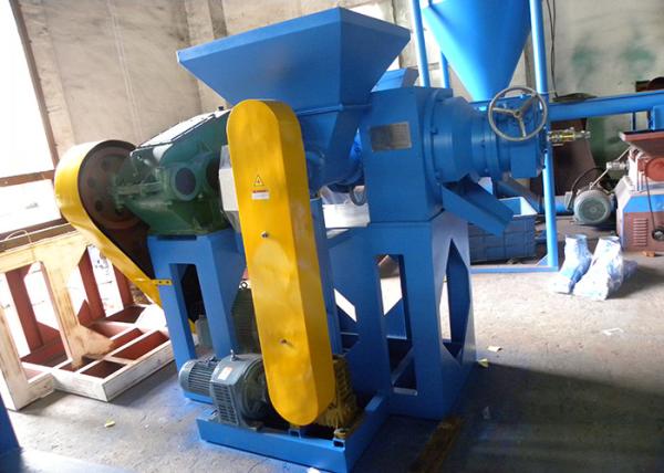 CQJ 320 Rubber Chip Grinder