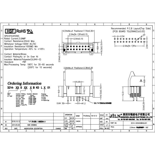 3.0Amp PBT PA6T Male Header Connector Latched Box Ejector For PCB Board