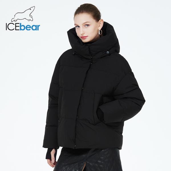 Green Womens Down Coat Bio Lightweight Puffer Jacket Women Size 42-50