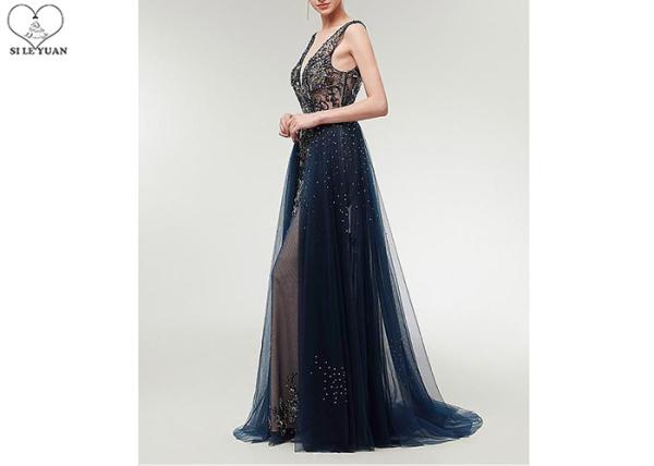 Tulle V Neck Ball Gown Backless / Long Tail Navy Blue Beaded Prom Dress
