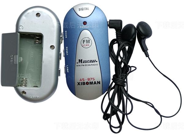 DC 5V Radio FM mignonne 3,5 mm Jack 88-108MHz Fréquence Mini Radio de poche