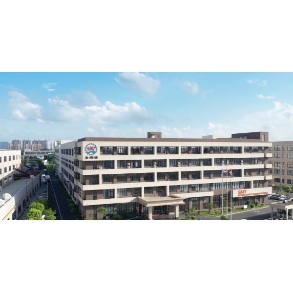 SMT Intelligent Device Manufacturing (Zhejiang) Co., Ltd.