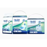 Calzoncillos de incontinencia unisex grandes desechables para adultos con pestañas