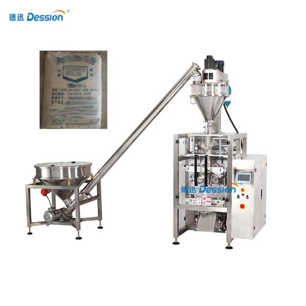 15 Bags/Min Small Volume 50L Talcum Powder Filling Machine