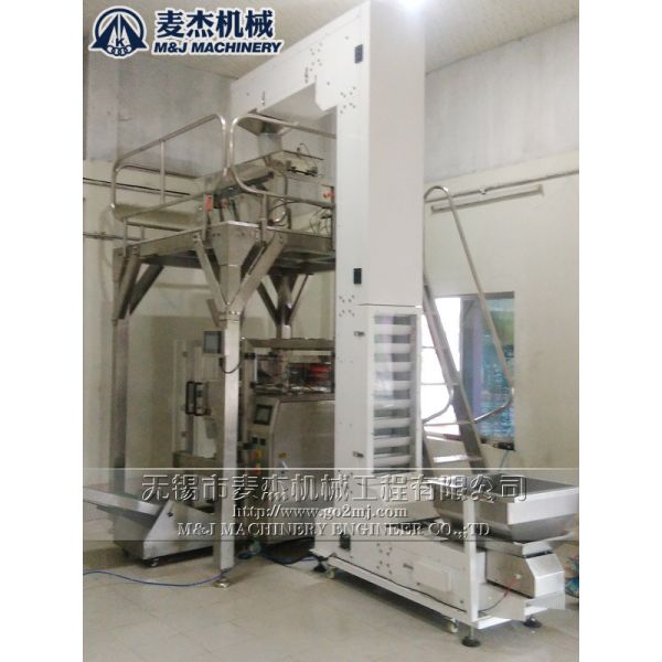 Paper Packaging Material Handling Made Easy with Z Type Bucket Elevator Conveyor