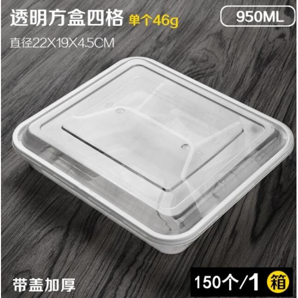 коробок пищевого контейнера клетки пластмассы 2 Индонезии коробки для завтрака 400мл коробка для завтрака Микроваре здоровых японская с палочками пакует