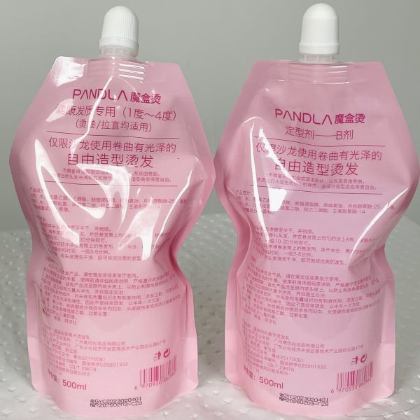 Crème lissante professionnelle pour cheveux de salon, reconditionnement permanent, lotion de permanente