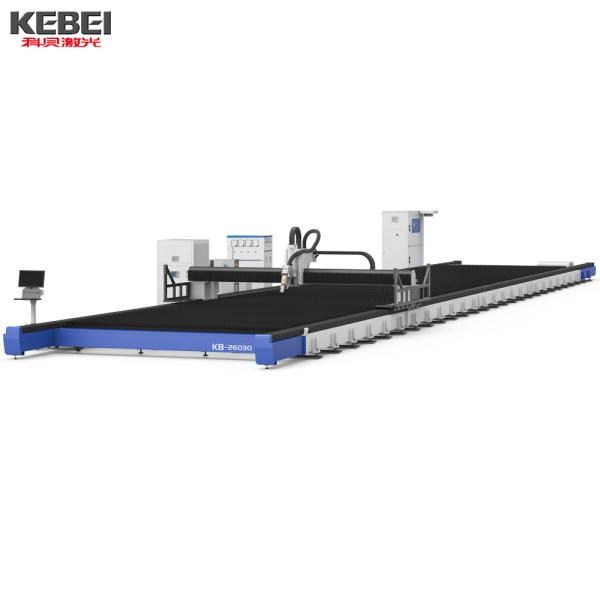 Water Cooling Plate Laser Cutting Machine for Cutting Thickness 0.5mm-40mm in High Demand