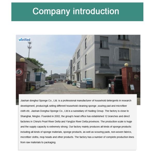 Стиральная подушка для мытья посуды высокая водопоглощаемость 250% 500%