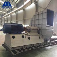 fã à prova de explosões do ventilador do suprimento de ar do uso eficaz da energia da baixa pressão 16Mn