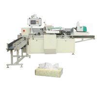 Machine d'emballage en carton entièrement automatique pour tissus faciaux à pliage en V