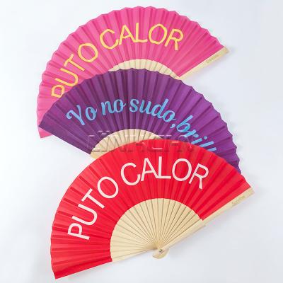 23cm Bamboo Frame Handheld Wooden Fabric Fan Painting Wedding Favors Bulk Wholesale Custom Logo Printed Promotional Souvenir