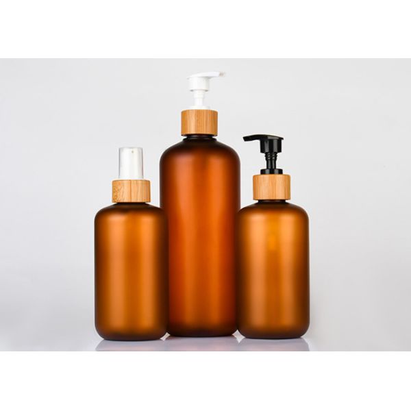 Bamboo Lid Empty Facial Cream Pump Lotion Jars Containers Cosmetic Packing Set Amber PET Plastic Bottle
