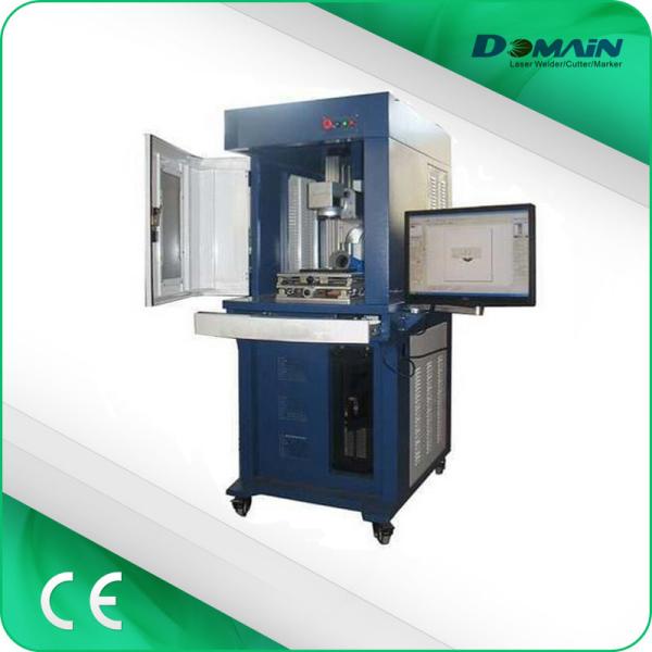 Floor Type Full-closed Cover 20W Fiber Laser Marking Machine