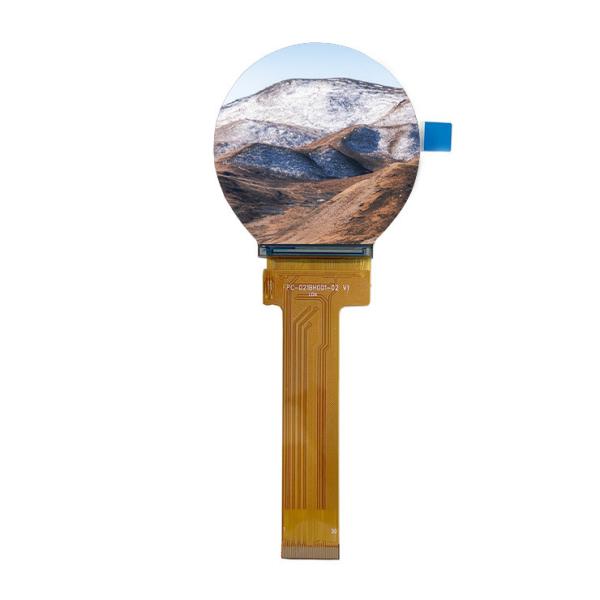 Sunlight Readable Round TFT LCD Screen Display 2.1 Inch 480x480 Resolution 1000nits