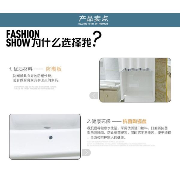 80 X48/cm PVC bathroom cabinet / wall cabinet / hung cabinet / white color for bathroom