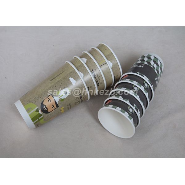 SGS FDA Certified Double Wall Coffee Paper Takeaway Hot Drinks Cups 20 Oz