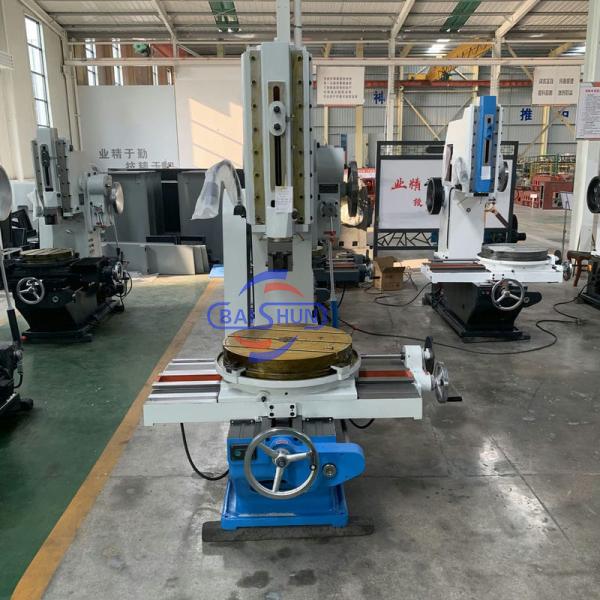 B5032 Vertical Metal Slotting Machine 320mm Max Slotting Length