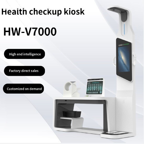 Full body health check HD LCD screen Hospital Diagnosis Equipment Machine launch