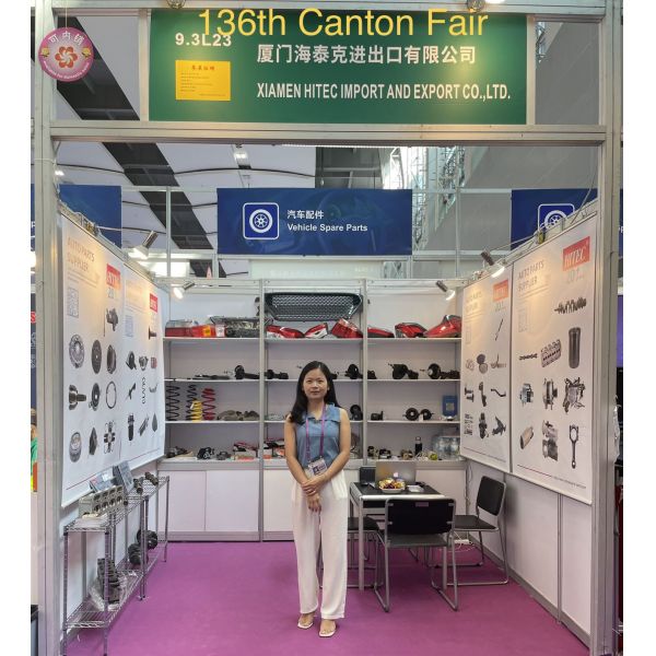 XIAMEN HITEC Import & Export Co.,Ltd.