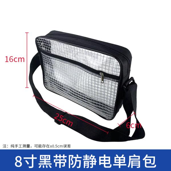 Transparent Anti Static Backpack 40x35x15cm PVC ESD Protective