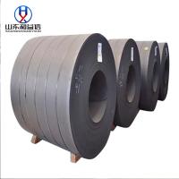 S235J0W S235J2W carbon steel HRC Hot Rolled Coil  steel   S235J0W 1.8958 EN 10025-5-2004