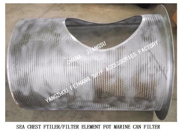 Stainless Steel 316 Main Sea Chest Filter-Sea Chest Filter-Sea Chest Elemen FILTER ELEMENT FOR MARINE CAN WATER FILTER